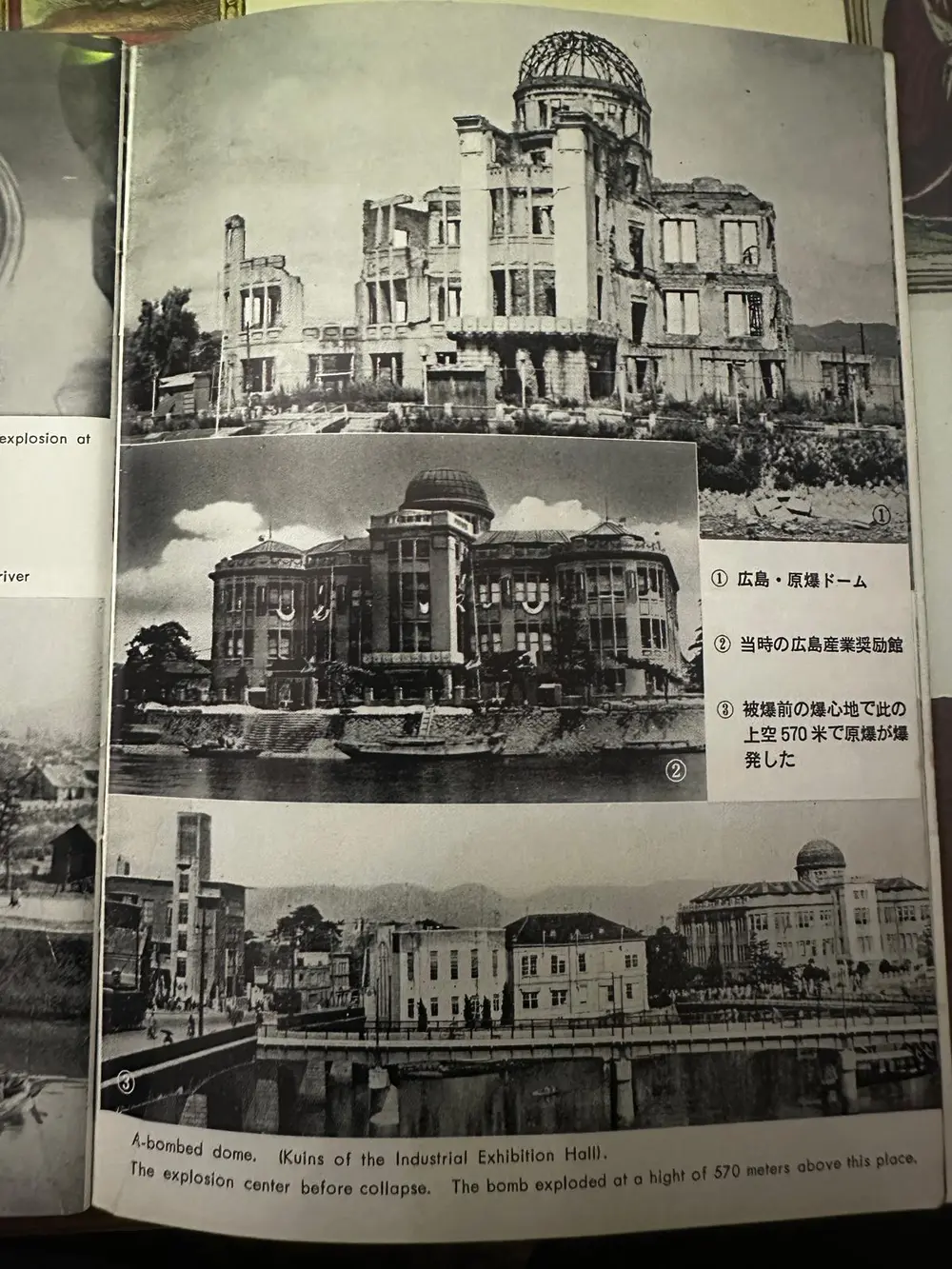 Pagina del libro su Hiroshima con tre fotografie della Cupola della bomba atomica, in rovina e prima dell'esplosione